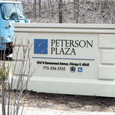 Peterson Plaza Monument Outdoor Signage